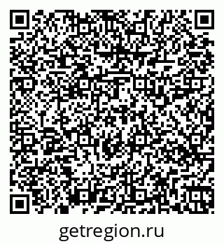 79269518459
