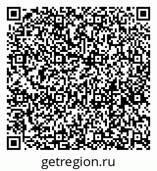79269518461