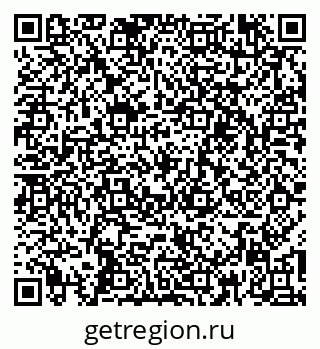 79269518473