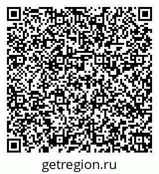 79269518479