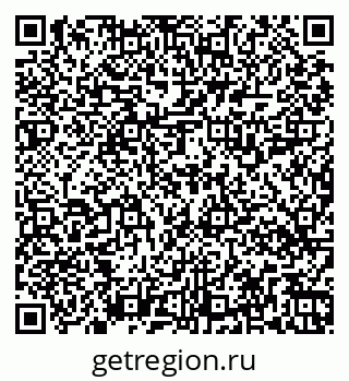 79269518486