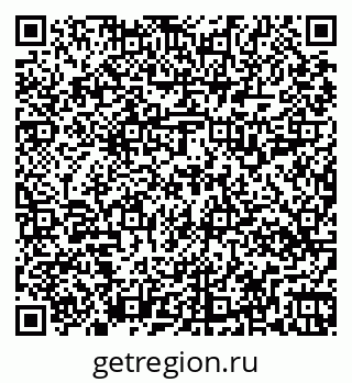 79269518489