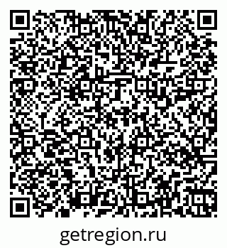 79269518500