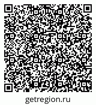 79269518518