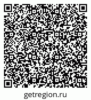 79269518537