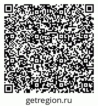 79269518538