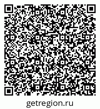 79269518584