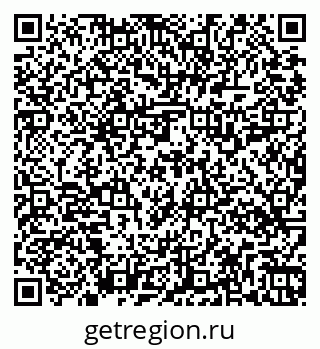 79269518594