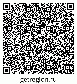 79269518599