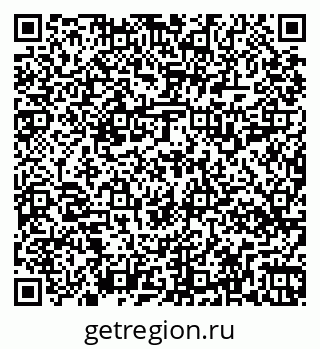 79269518601