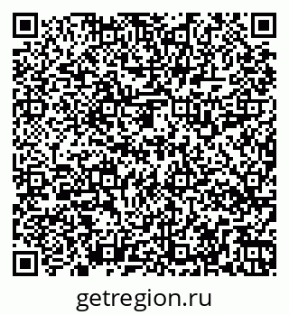 79269518606