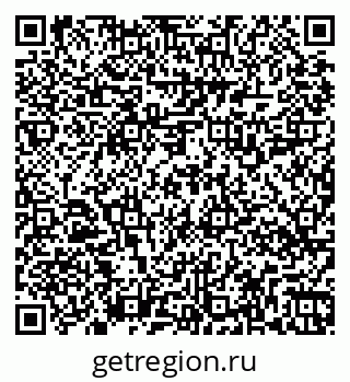79269518610