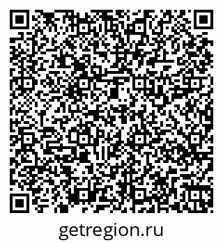 79269518620