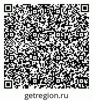 79269518621
