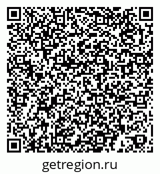 79269518634