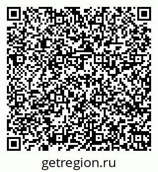 79269518636