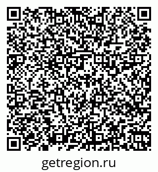 79269518645