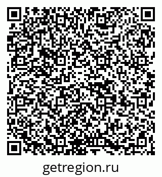 79269518650