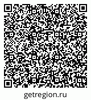 79269518653