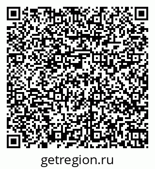 79269518657