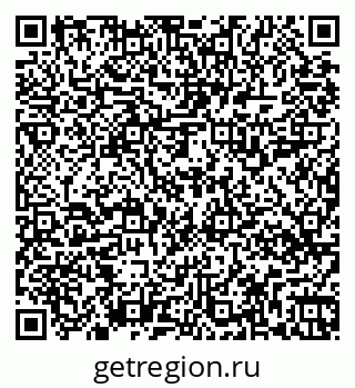 79269518659
