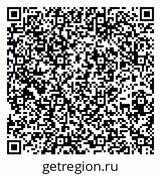 79269518666
