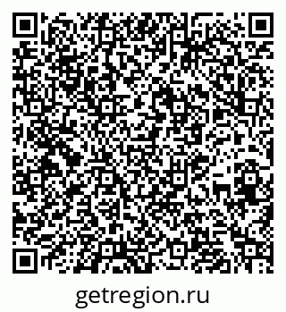 79269518670