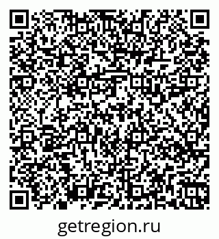 79269518675