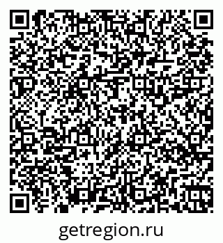 79269518679