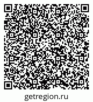 79269518683