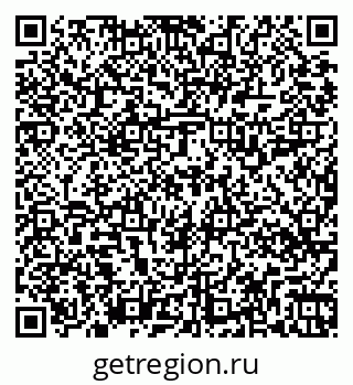 79269518690