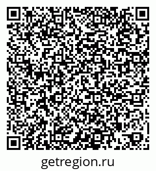 79269518696