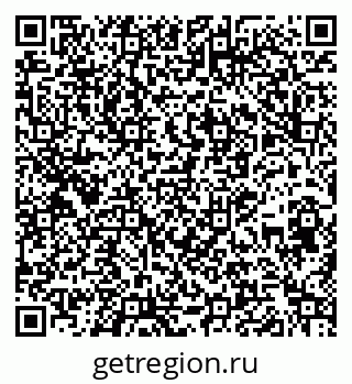 79269518700