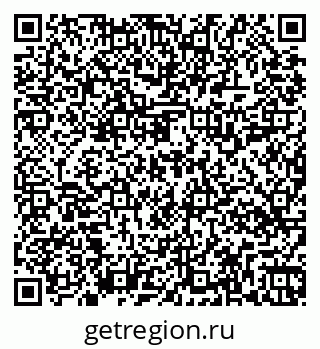 79269518718