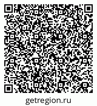 79269518719