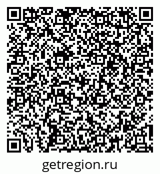 79269518720