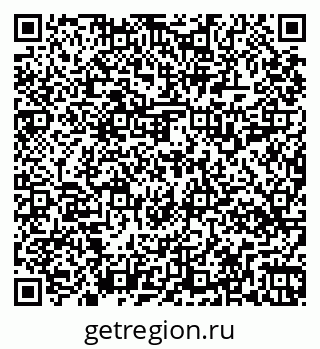 79269518721