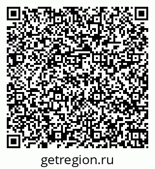 79269518722