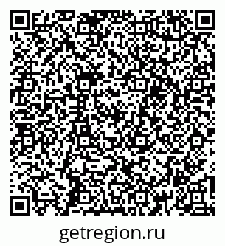 79269518725