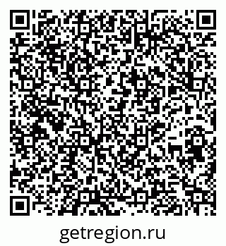 79269518732
