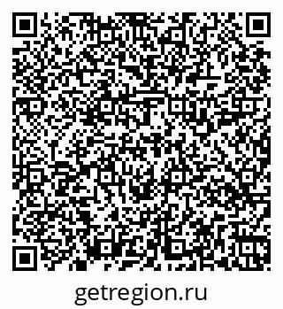 79269518733