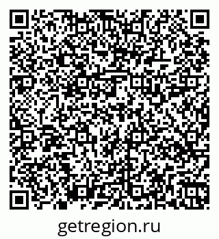 79269518735