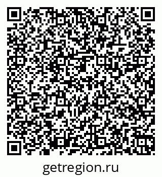 79269518737
