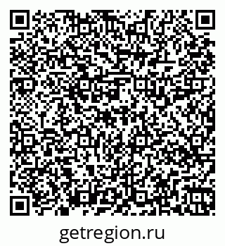 79269518741