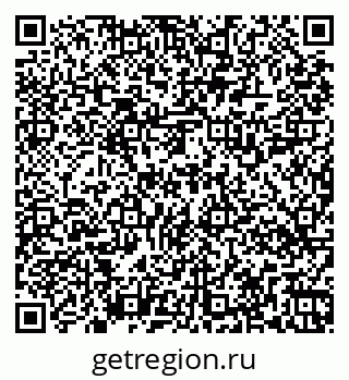 79269518742
