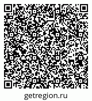 79269518743