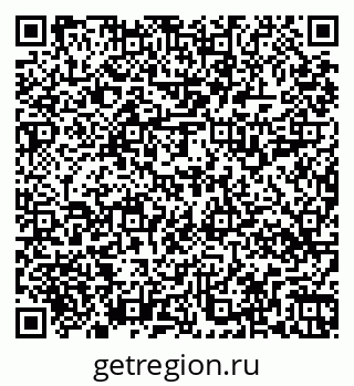 79269518745