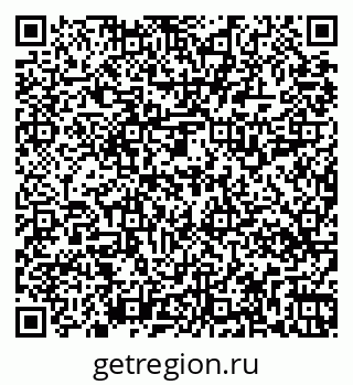 79269518753