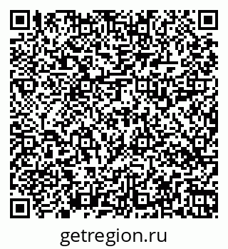 79269518787