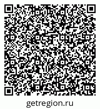 79269518800